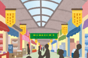 【謎】商店街とかの個人商店ってなんでまだ潰れないの？