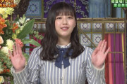 【日向坂46】渡邊美穂、さんまの洗礼パンチをくらうｗｗｗｗｗｗｗｗｗｗｗ