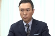 【テレ朝】玉川徹氏「高市総理の余計な一言で２兆円超の損失。どう考えてんだ」中国怒らせ観光客減→1500万円損失のバス会社「たった一言で今までを台無し」「倒産も出てくる」