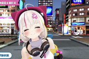 Vtuber【大代真白】めちゃくちゃ可愛くなった件・・・お前らもこれが良かったんか？【画像】