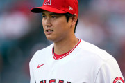 海外「大谷翔平、今シーズン初シングルヒット！」でも大谷に打席が回ってくるときランナーがいないんだよな・・・
