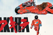 『AKIRA』でワイがAKIRAだと思ってた奴、AKIRAじゃない