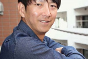 今浪隆博←この元プロ野球選手について知ってること