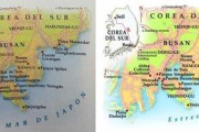 未来永劫「東海」呼びはないのに　〜　韓日の論争に終止符か…世界海域地図から「日本海」消える