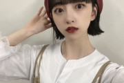 【乃木坂46】この堀未央奈... ※画像あり