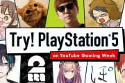 海外「10月4日、日本の人気YoutuberたちがPS5を初プレイするぞ！」PS5の『Try! PlayStation®5 on YouTube Gaming Week』に対する海外の反応