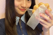 杉山結菜ちゃん可愛い