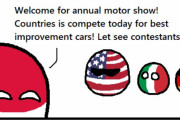 【世界】車コンテスト【ポーランドボール】