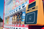 【画像】コカ・コーラ、自販機値上げで逝く