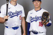 来年のド軍開幕戦は大谷と山本のどちらがふさわしい？←「スネル」「クライン」（海外の反応）