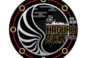 【一般】護衛艦「はぐろ」のロゴマークが応募の中から「はぐろ」による選考を経て決定！八咫烏の羽をイメージしたデザイン！