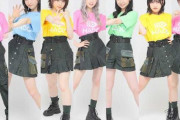 【AKB48最近聞いたかも？】地上波テレビ冠番組獲得プロジェクト！テレビ愛知にメンバーが突撃
