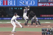 【GIF】 佐藤輝明の11号、異常すぎる