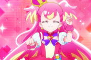 【プリキュア】ワイの推しが可愛すぎるｗｗｗｗｗｗｗｗｗｗ