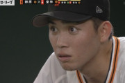ここ5試合の巨人の総失点43wwwwwwwwwwwwwwwwwwwwwwwwwwwwww