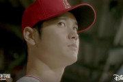 大谷翔平さん、ディズニーコンテンツだった