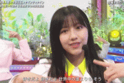 【日向坂46】渡邊美穂、この激かわポーズの意味は？？？