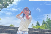 【SKE48】田辺美月、かわええ！！！