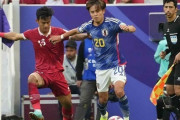 日本代表、インドネシアに3-1勝利！久保建英は冨安から飛んだプレスの指示明かす　まとめその３（関連まとめ）