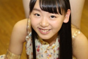 【悲報】NMB48 泉綾乃さん(15)の顔面ビフォーアフターが凄いｗｗｗｗｗｗｗｗｗ