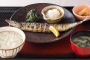【画像】大戸屋さんの最新作「さんま定食（980円）」が美味しそうと話題に