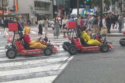 東京で未だに公道マリオカートが目撃される　しかも堂々と横断歩道を塞いでる…