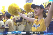【朗報】星稜高校の今年度ナンバーワン激かわチア