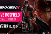【FF16】鉄拳8 ゲームディレクター退社【クライヴ参戦】