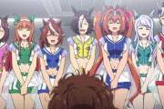 【ウマ娘】競技人生が終わったウマ娘はどうなるの？
