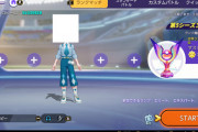 【ポケモンUNITE】完ソロの悩み「レート上げれば上げる程味方に低レートが来る」