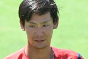カープ森浦大輔、結婚！キャンプイン初日に異例の入籍発表「守る家族ができ、より一層頑張ります」