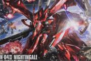ガンプラの転売ヤー『HGUC 1/144 ナイチンゲール』に再販がかかると知り、店に大量返品を開始したという情報が流れ出す…