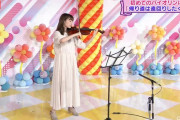 生田絵梨花さん、ギリギリを攻めていた・・・さすがです。【乃木坂46】