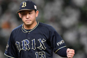 【2021/7/4 L2-3B】中盤にオリックス・吉田正尚が勝ち越しに成功し先発の宮城はホームランを2本浴びながらもなんとか持ちこたえ1点差を守り切り9勝目！敵地で3タテを決め5連勝！