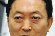 鳩山由紀夫元首相「志賀原発で火災が起きた」根拠不明情報をXで拡散、北陸電力は「発生してない」と発表…ネット「デマ流すのやめて」