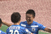 【J3第9節 秋田×熊本】破竹の秋田、熊本との上位対決を制し開幕9連勝！2位との勝ち点差を8に広げて首位固め