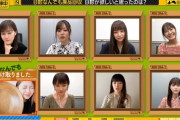 【乃木坂46】白石麻衣、前回乃木中で紹介された写真、既に髪が短かったことが判明wwwwww