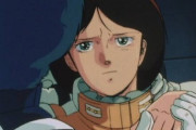 機動戦士Zガンダムで嫁にしたいキャラ