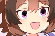 【ウマ娘】わァ…ぁ…