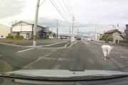 愛知で必要な「かもしれない運転」がヤバ過ぎるｗｗｗｗｗ
