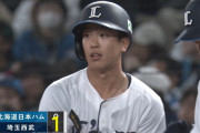 西武・滝澤夏央、チャンスで先制タイムリー！