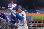 【速報】大谷翔平、5試合ぶりの16号ホームラン！！！！