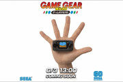 朗報！ゲームギアミクロコンプリートセット即予約終了