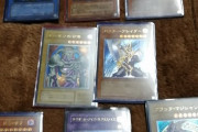 【画像】実家に高そうな「遊戯王カード」があったんだが…