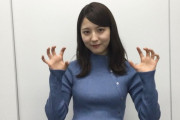 【乃木坂46】でかい！ 早川聖来は4期生写真集第1号に期待したい！！！