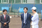 【中日】山本「新庄監督は色んな作戦や頭を使う野球をするので楽しみ」