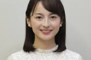 「報道特集」山本恵里伽アナ、ナフサ不安の声伝え「簡単に代替できるものではない」