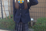 「可愛すぎる」元NGT48荻野由佳（23）、高校入学式の写真公開！あどけない表情が「とにかくかわいい！」絶賛の声殺到