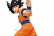 ドラゴンボールのキャラの名付けっていいよね