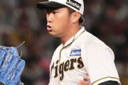 阪神2年目の桐敷　村上に続いた！鳴尾浜組からまたプロ初勝利　G斬り7回10奪三振1失点で6連勝導いた